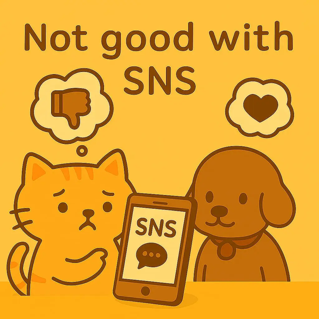 no_sns