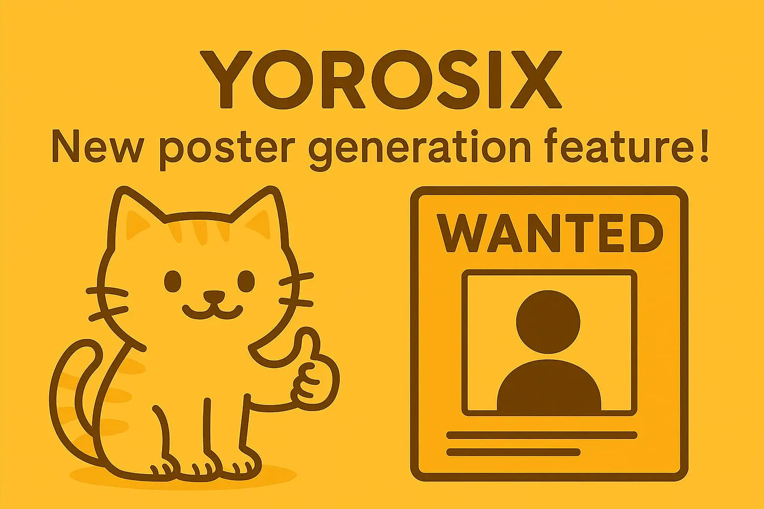 昔の張り紙とデジタルの張り紙比べている画像